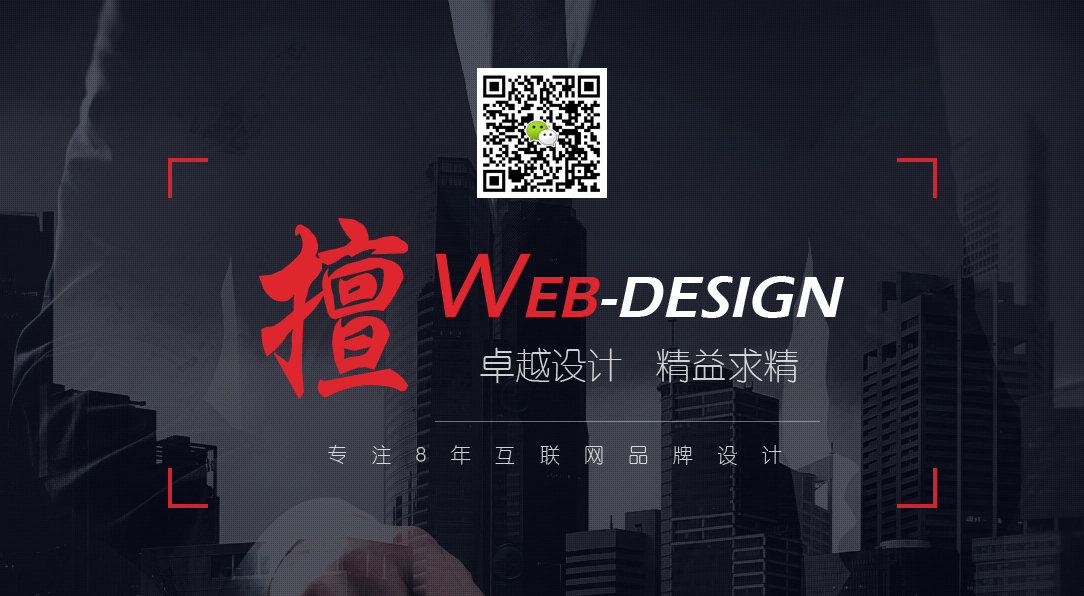 家政網(wǎng)站建設(shè)、月嫂網(wǎng)站建設(shè)