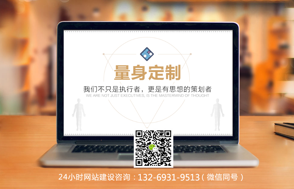 家政網(wǎng)站建設(shè)、月嫂網(wǎng)站建設(shè)